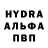 Кетамин VHQ Ilia Nisan