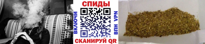 БУТИРАТ BDO 33%  Хотьково 