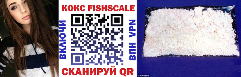 Cocaine Columbia  где купить наркотик  Хотьково 