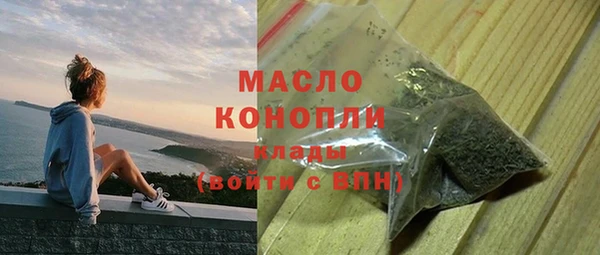 винт Сафоново