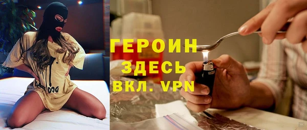 а пвп мука Семикаракорск