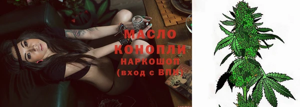 винт Сафоново