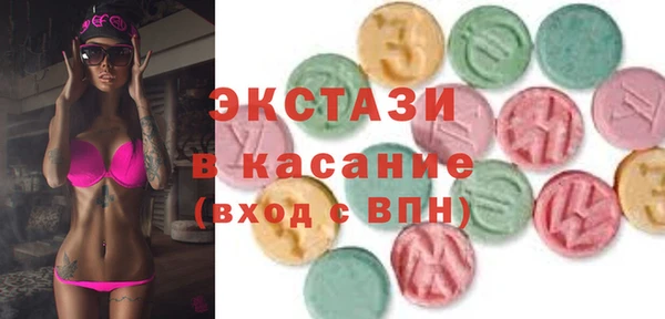 винт Сафоново