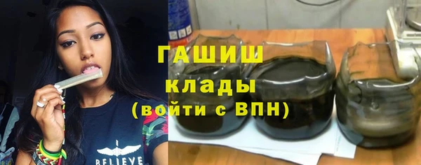 а пвп мука Семикаракорск