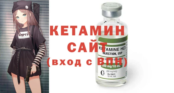 каннабис Семилуки