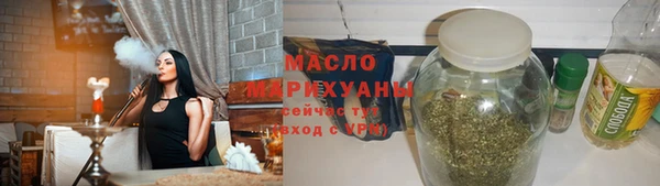 каннабис Семилуки