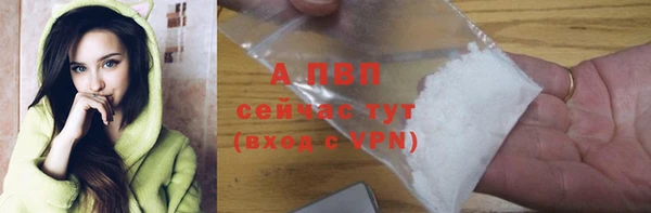 каннабис Семилуки