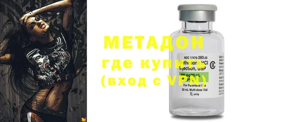 винт Сафоново