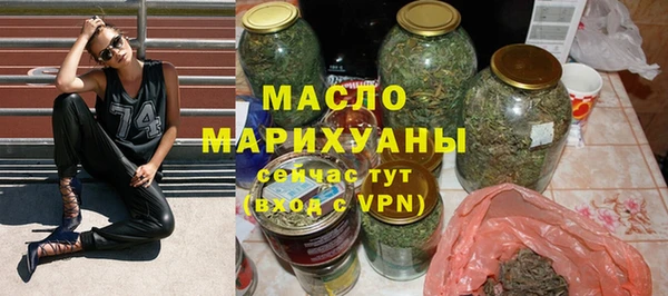 каннабис Семилуки