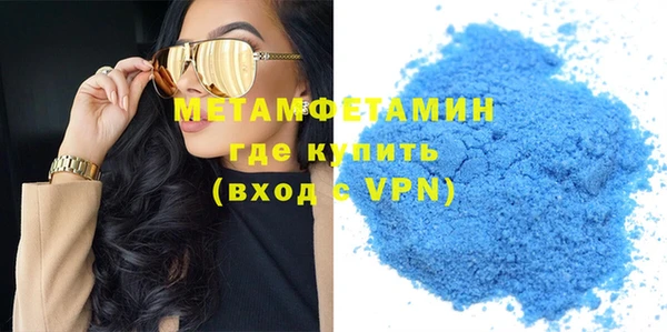 винт Сафоново