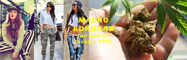 а пвп мука Семикаракорск