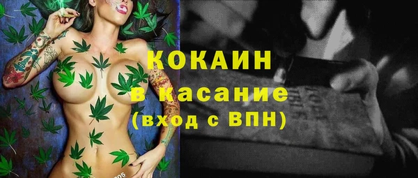 а пвп мука Семикаракорск