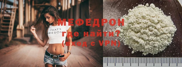 каннабис Семилуки
