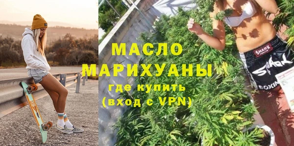 винт Сафоново