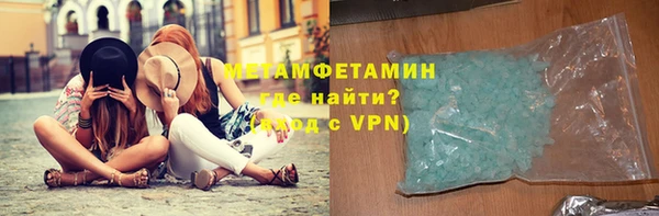 винт Сафоново