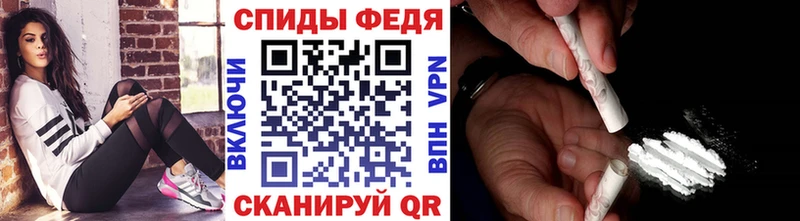 МЕТАМФЕТАМИН Methamphetamine  ОМГ ОМГ ссылка  Хотьково 